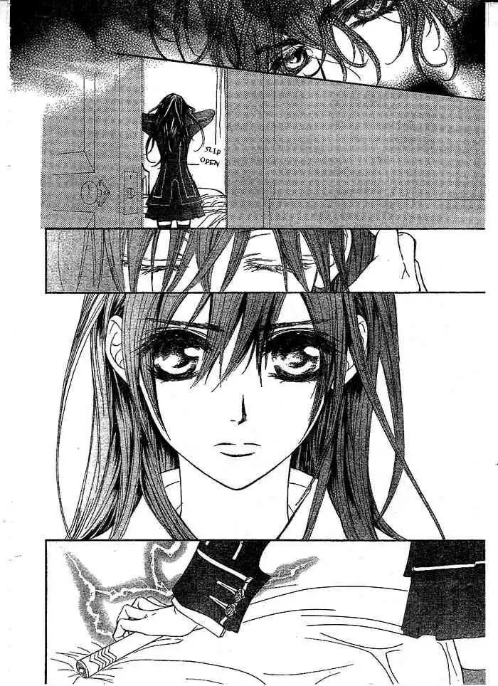 Vampire Knight Chapter 41 31